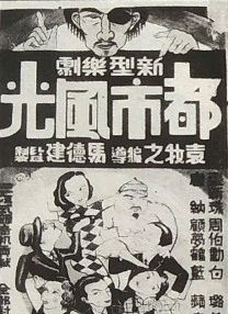丝袜精品欧美亚洲自拍
